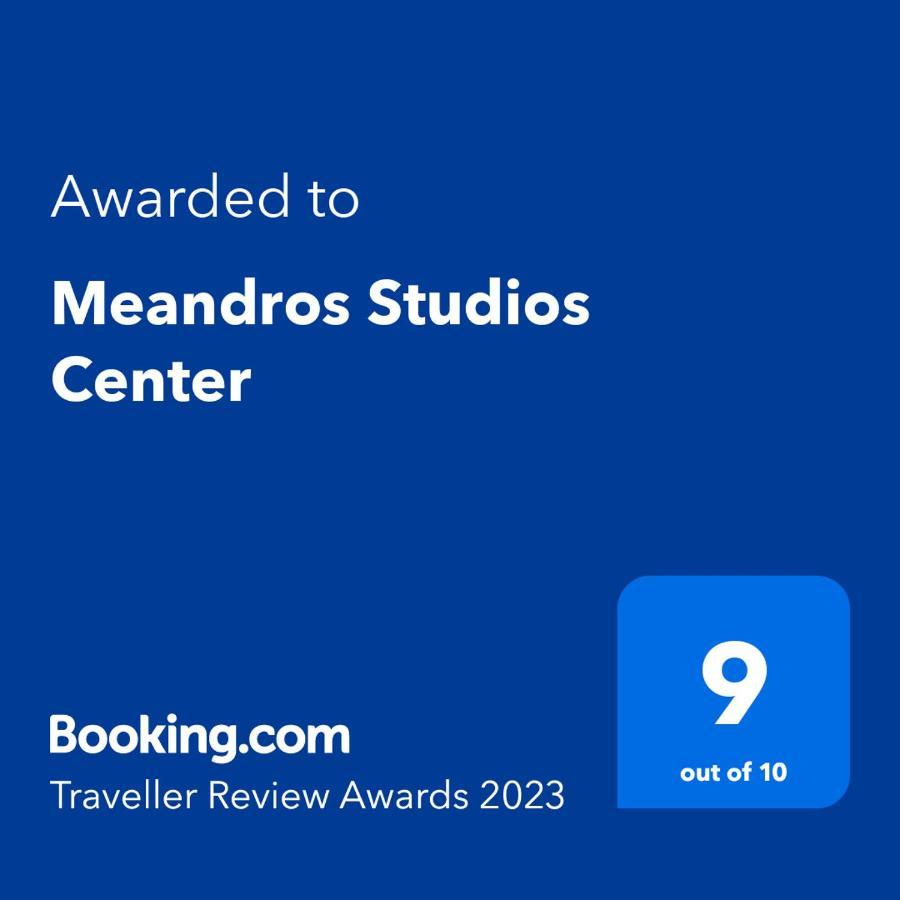 Kallithea Meandros Center 1公寓 外观 照片